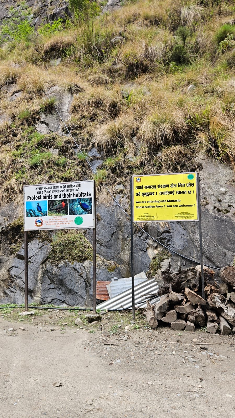 Trekking Tag 1